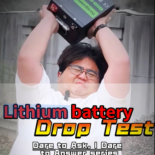 Drop Test